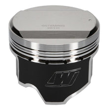 Load image into Gallery viewer, Wiseco Nissan RB25 DOME 6578M865 Piston Kit - Corvette Realm