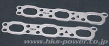 Load image into Gallery viewer, HKS 09-10 Nissan GT-R 96mm Bore Metal Stopper Head Gasket Set (96mm Bore/9.0 CR) - Corvette Realm