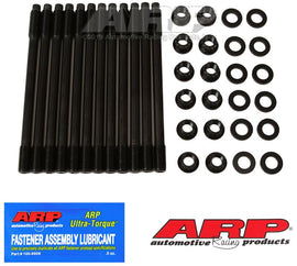 ARP Volvo B25 Head Stud Kit - Corvette Realm
