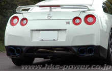 Load image into Gallery viewer, HKS 09+ GTR Flux Welded Legamax Premium Exhaust - Corvette Realm