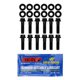 Wehrli 17-23 Chevrolet/GMC 6.6L L5P Duramax Up Pipe Bolt Kit