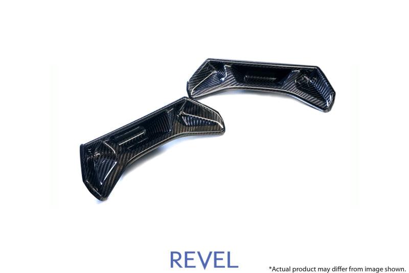 Revel GT Dry Carbon Seat Insert Cover 2020 Toyota GR Supra - 2 Pieces - Corvette Realm