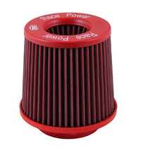 Load image into Gallery viewer, BMC 07-12 Audi A4 (8K/B8) 2.7 TDI Replacement Cylindrical Air Filter - Corvette Realm