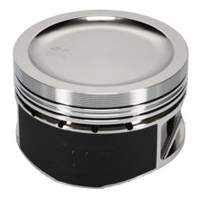 Load image into Gallery viewer, Wiseco Nissan SR20 Turbo -12cc 1.260 X 8625 Piston Kit - Corvette Realm