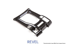 Load image into Gallery viewer, Revel GT Dry Carbon Shifter Panel Cover 17-18 Honda Civic Type-R - 1 Piece - Corvette Realm