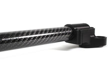 Load image into Gallery viewer, Perrin 2013+ BRZ/FR-S/86/GR86 Front Strut Brace - Carbon Fiber (Req. Removal of OEM Engine Cover) - Corvette Realm