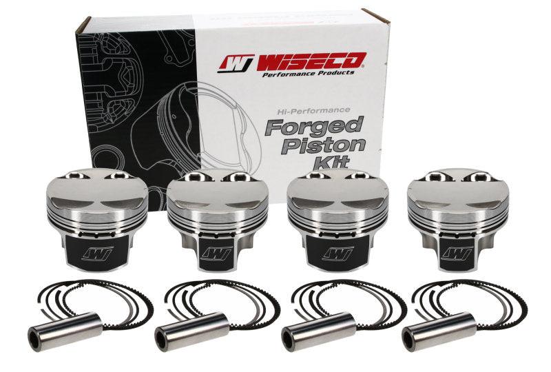 Wiseco Mitsu Evo 4-9 4G63 Asymmetric Skirt Bore 85.50mm - Size +.020 - CR 9.5 Piston Set - Corvette Realm