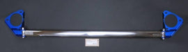 Cusco Strut Bar OS Front for 16+ Honda Civic FC (Exluding Type-R) - Corvette Realm