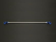Load image into Gallery viewer, Cusco Power Brace Rear Pillar Subaru BRZ / Toyota 86 - Corvette Realm