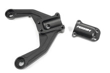 Load image into Gallery viewer, Perrin 2013+ BRZ/FR-S/86/GR86 Rear Shock Tower Brace - Black - Corvette Realm