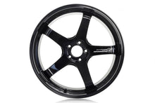 Load image into Gallery viewer, Advan GT Premium Version 20x10.0 +35 5-114.3 Racing Gloss Black Wheel - Corvette Realm