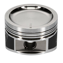 Load image into Gallery viewer, Wiseco Nissan KA24 Dished 9:1 CR 89.0 Piston Kit - Corvette Realm