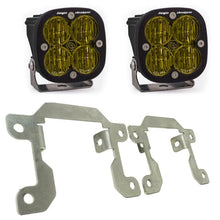 Load image into Gallery viewer, Baja Designs 2019+ Ranger Fog Light Squadron Amber Fog Pocket Kit - Corvette Realm