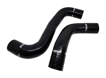 Load image into Gallery viewer, Torque Solution 08-14 Subaru WRX / 08-18 STI / 09-13 Forester XT Silicone Radiator Hose Kit - Black - Corvette Realm