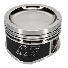 Load image into Gallery viewer, Wiseco Nissan KA24 Dished 9:1 CR 89.0 Piston Kit - Corvette Realm