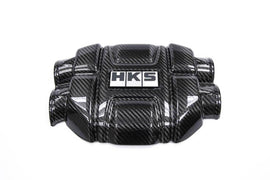 HKS DryCarbon Engine Cover GR86/BRZ - Corvette Realm