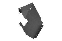 Load image into Gallery viewer, Perrin 22-23 Subaru WRX Cold Air Intake Heatshield ONLY For PSP-INT-327 (Does Not Include Intake) - Corvette Realm