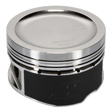 Load image into Gallery viewer, Wiseco Nissan SR20 Turbo -12cc 1.260 X 865 Piston Kit - Corvette Realm