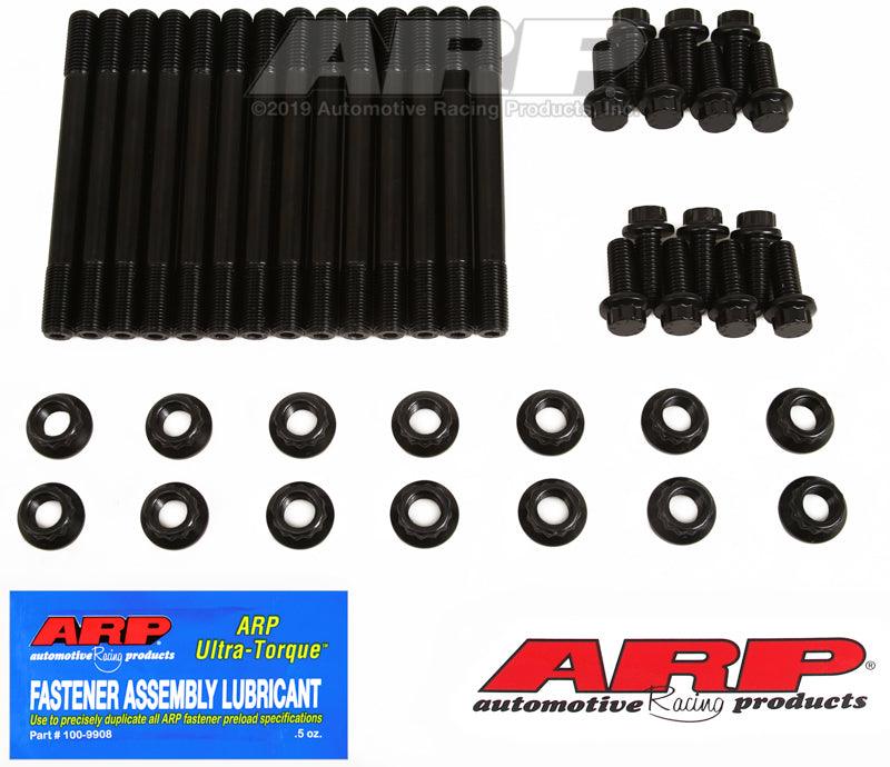 ARP 07+ Dodge 6.7L Cummins Diesel w/ Girdle Main Stud Kit - Corvette Realm