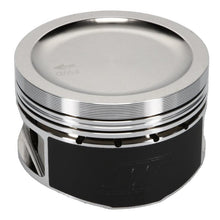 Load image into Gallery viewer, Wiseco Nissan SR20 Turbo -12cc 1.260 X 8625 Piston Kit - Corvette Realm