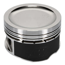 Load image into Gallery viewer, Wiseco Nissan SR20 Turbo -12cc 1.260 X 8625 Piston Kit - Corvette Realm