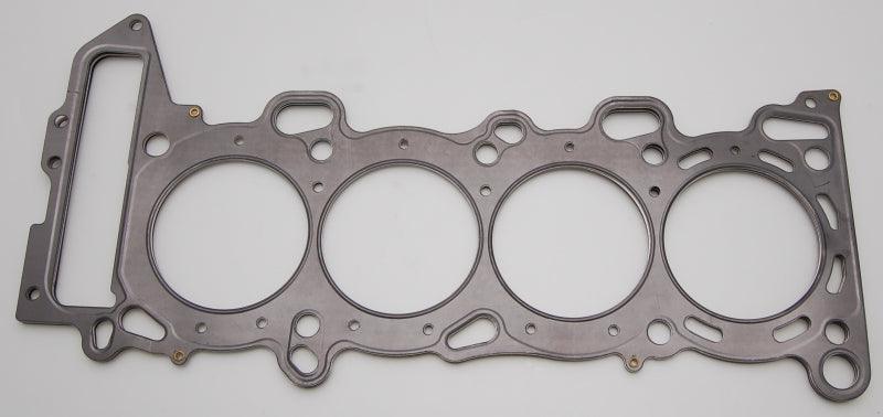 Cometic Nissan SR20DE/DET 88.5mm .040 MLS Head Gasket w/ Both Add Oil Holes - Corvette Realm