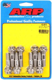 ARP Sport Compact M10 x 1.25 x 48mm Stainless Accessory Studs (8 pack) - Corvette Realm