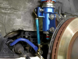 Cusco Universal Adjustable 265mm-295mm M12xP1.25 Front Sway Bar End Link Set (Set of 2) - Corvette Realm