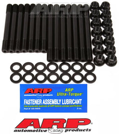 ARP Jeep 4.0L Inline 6 Head Stud Kit - Corvette Realm