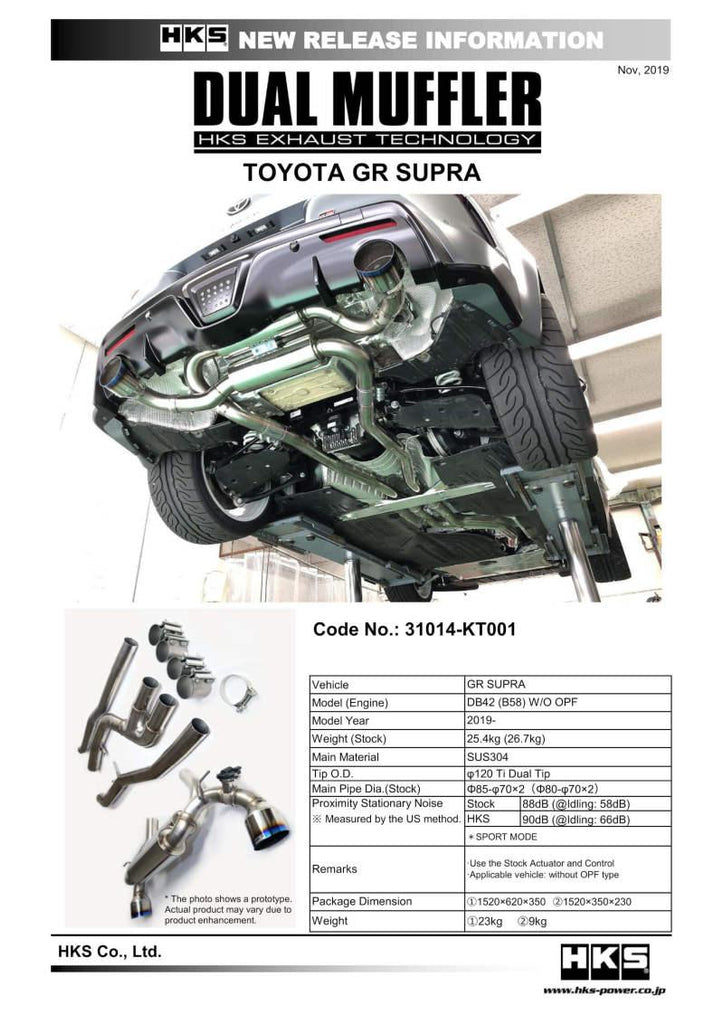 HKS 2019+ Toyota GR Supra w/o OPF Dual Hi-Power Titanium Tip Catback Exhaust - Corvette Realm