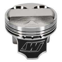 Load image into Gallery viewer, Wiseco Acura 4v DOME +5cc STRUTTED 81.5MM Piston Kit - Corvette Realm