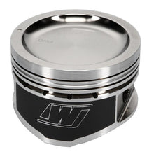 Load image into Gallery viewer, Wiseco Nissan KA24 Dished 9:1 CR 89.0 Piston Kit - Corvette Realm