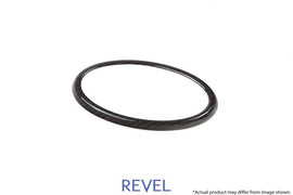 Revel GT Dry Carbon Rear Emblem Cover 15-18 Subaru WRX/STI - 1 Piece - Corvette Realm