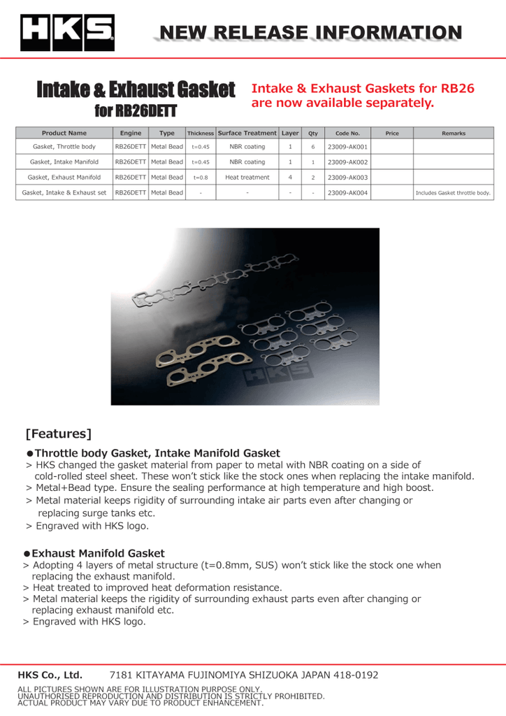 HKS GASKET INTAKE MANIFOLD - Corvette Realm