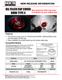 HKS BMW Type 4 Oil Filler Cap Cover - Corvette Realm