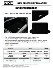 Load image into Gallery viewer, HKS GR86/BRZ (ZN8/ZD8) Luggage Mat - Corvette Realm