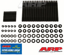 Load image into Gallery viewer, ARP 2004 and Later Chevy LS Head Stud Kit - Corvette Realm