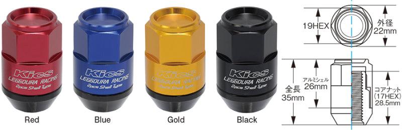 Project Kics Leggdura Racing Shell Type Lug Nut 35mm Closed-End Look 16 Pcs + 4 Locks 12X1.5 Black - Corvette Realm