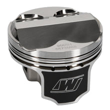 Load image into Gallery viewer, Wiseco Acura 4v Domed +8cc STRUTTED 88.0MM Piston Kit - Corvette Realm