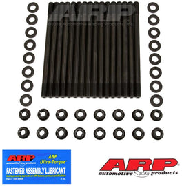 ARP 1990-2005 Acura NSX 3.0/3.2L ARP 2000 12Pt Head Stud Kit - Corvette Realm