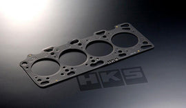 HKS 93-98 Toyota Supra Turbo 1.2mm Stopper Headgasket - Corvette Realm