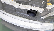 Load image into Gallery viewer, HKS AIR INTAKE DUCT ZN6/ZC6 FA20 N - Corvette Realm