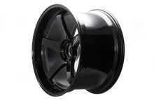 Load image into Gallery viewer, Advan GT Premium Version 20x12.0 +20 5-114.3 Racing Gloss Black Wheel - Corvette Realm